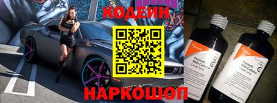 ALPHA-PVP Нальчик