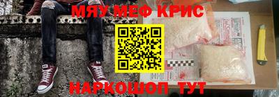 герыч Нарткала