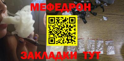 герыч Нарткала
