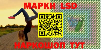 ALPHA-PVP Нальчик