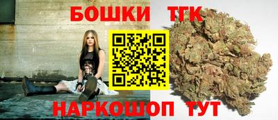 герыч Нарткала
