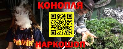 герыч Нарткала