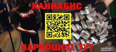 ALPHA-PVP Нальчик