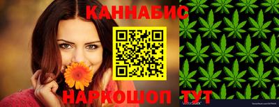 СК Наро-Фоминск