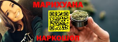 СК Наро-Фоминск
