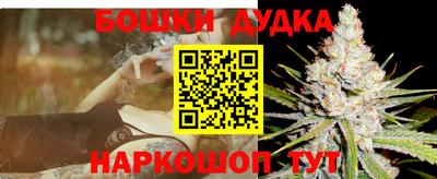 СК Наро-Фоминск