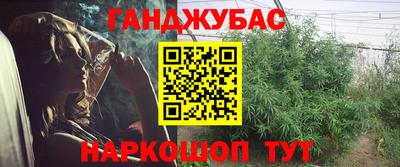 СК Наро-Фоминск