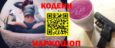 СК Наро-Фоминск
