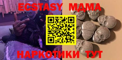 ALPHA-PVP Нальчик