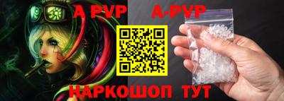 герыч Нарткала