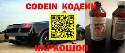 ALPHA-PVP Нальчик
