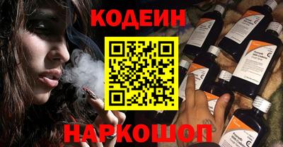 герыч Нарткала