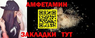 герыч Нарткала