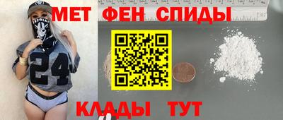 герыч Нарткала