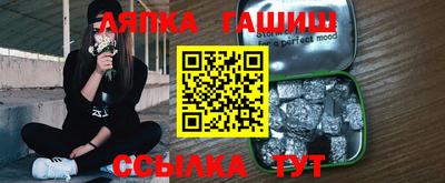 СК Наро-Фоминск