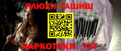 ALPHA-PVP Нальчик