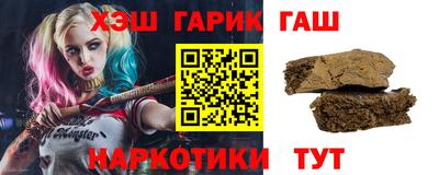 СК Наро-Фоминск
