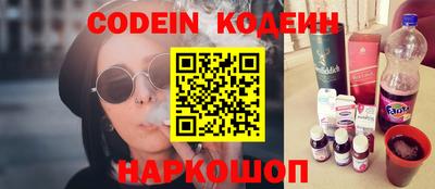 ALPHA-PVP Нальчик