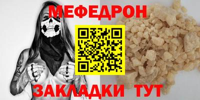 герыч Нарткала